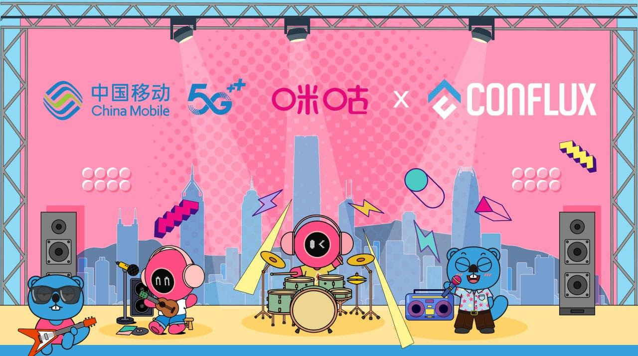 Conflux Partners China Mobile’s Migu to Launch the World’s First Blockchain-Based Video Ringtone