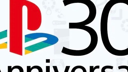 PS5 Pro seemingly accidentally revealed in new PlayStation artwork