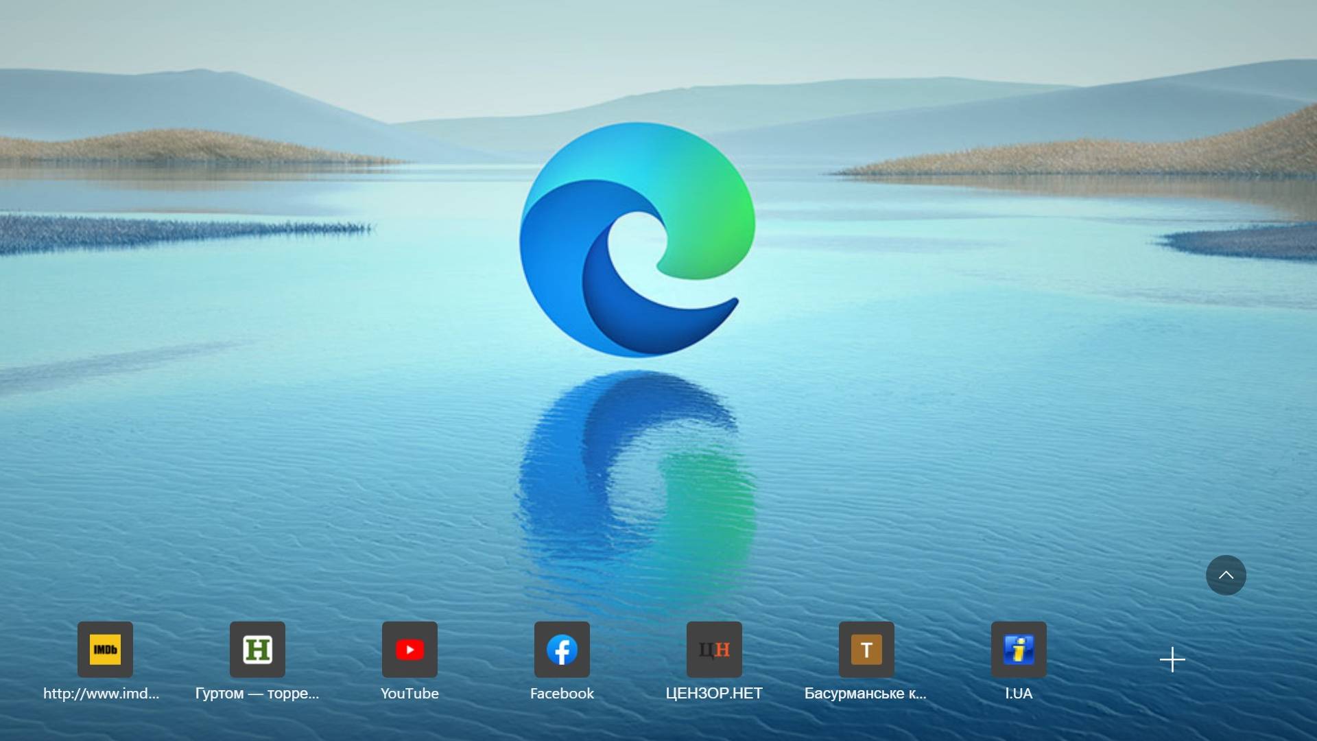 Microsoft keeps trying to tempt us back to using Edge, with a new upgrade that makes browsing quicker and smoother even on older PCs